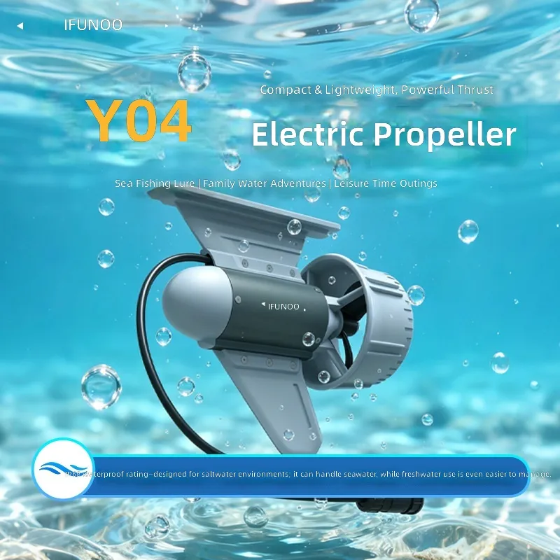 Электрический подводный пропел – обзор и цена Fishing Boat Outboard Motor