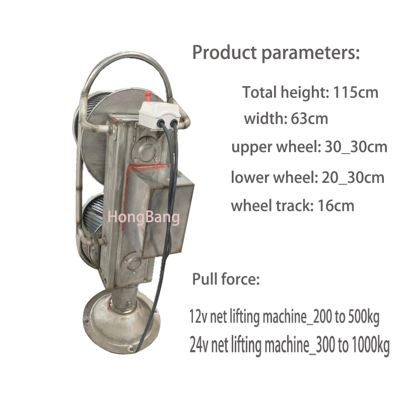 Электрическая лебедка 12В 24В  – обзор и цена Fishing Boat Anchor Winch