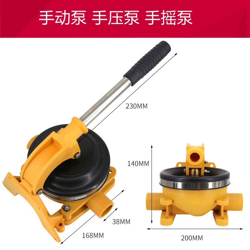 Ручной трюмный насос, канализа – обзор и цена Fishing Boat Bilge Pump