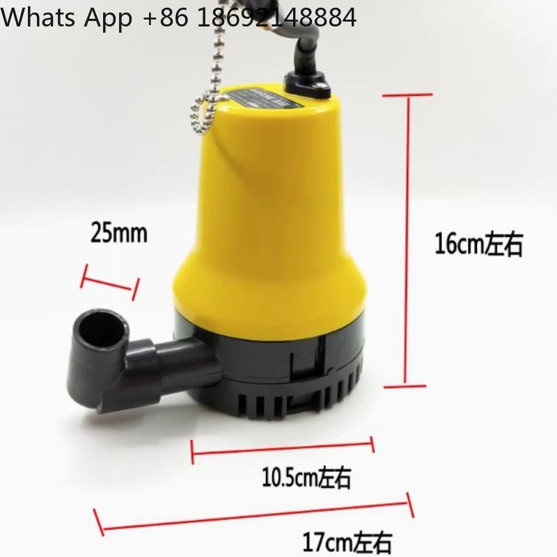 Помпа для слива воды из трюма  – обзор и цена Fishing Boat Bilge Pump